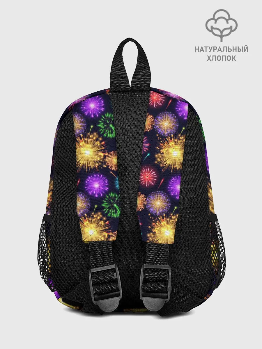 Рюкзак детский / Праздничный Фейерверк