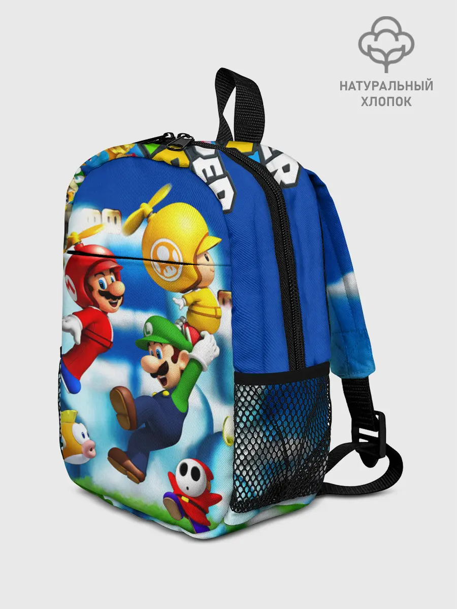 Рюкзак детский / SuperFlyMario