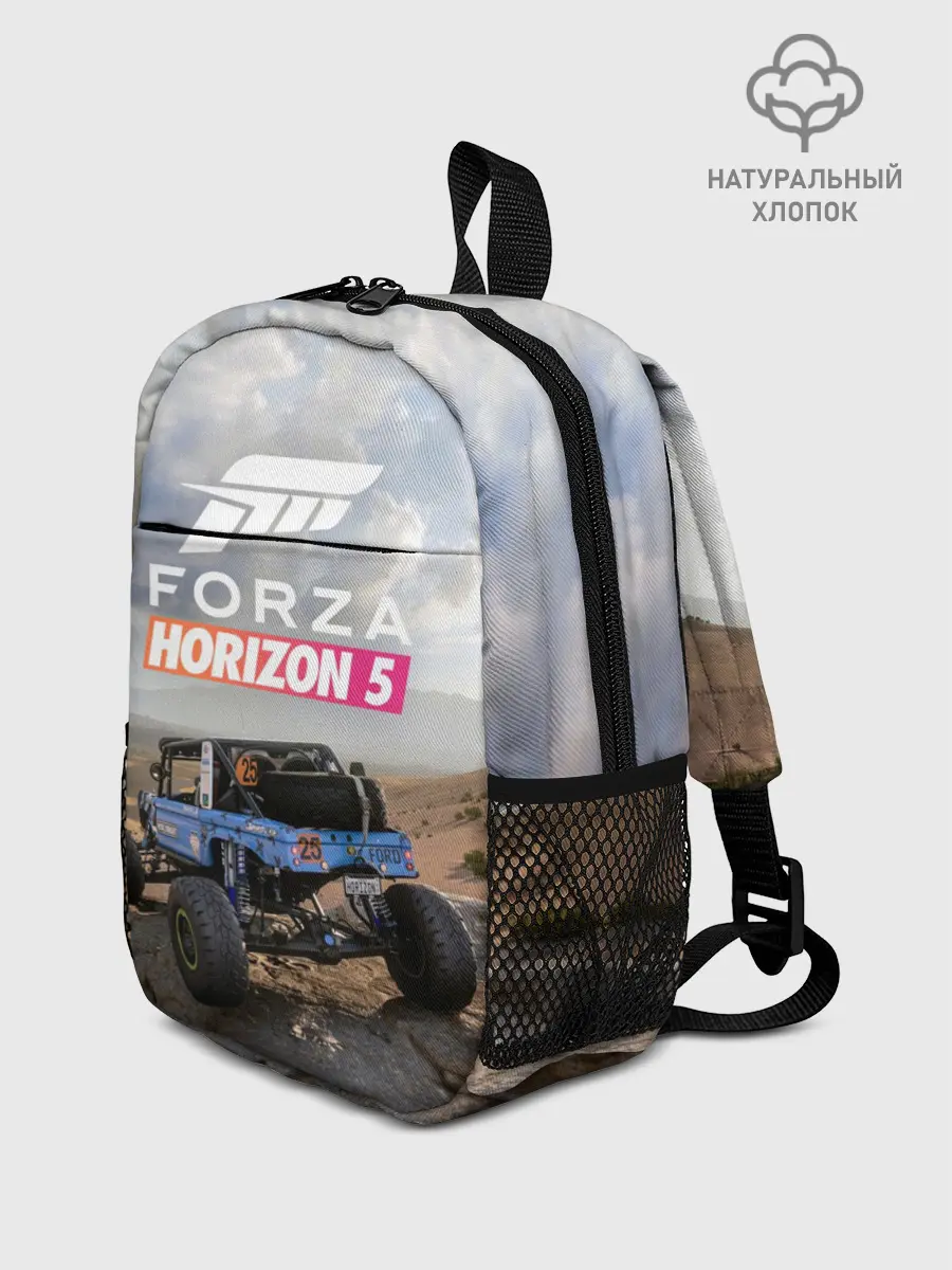 Рюкзак детский / Forza Horizon 5
