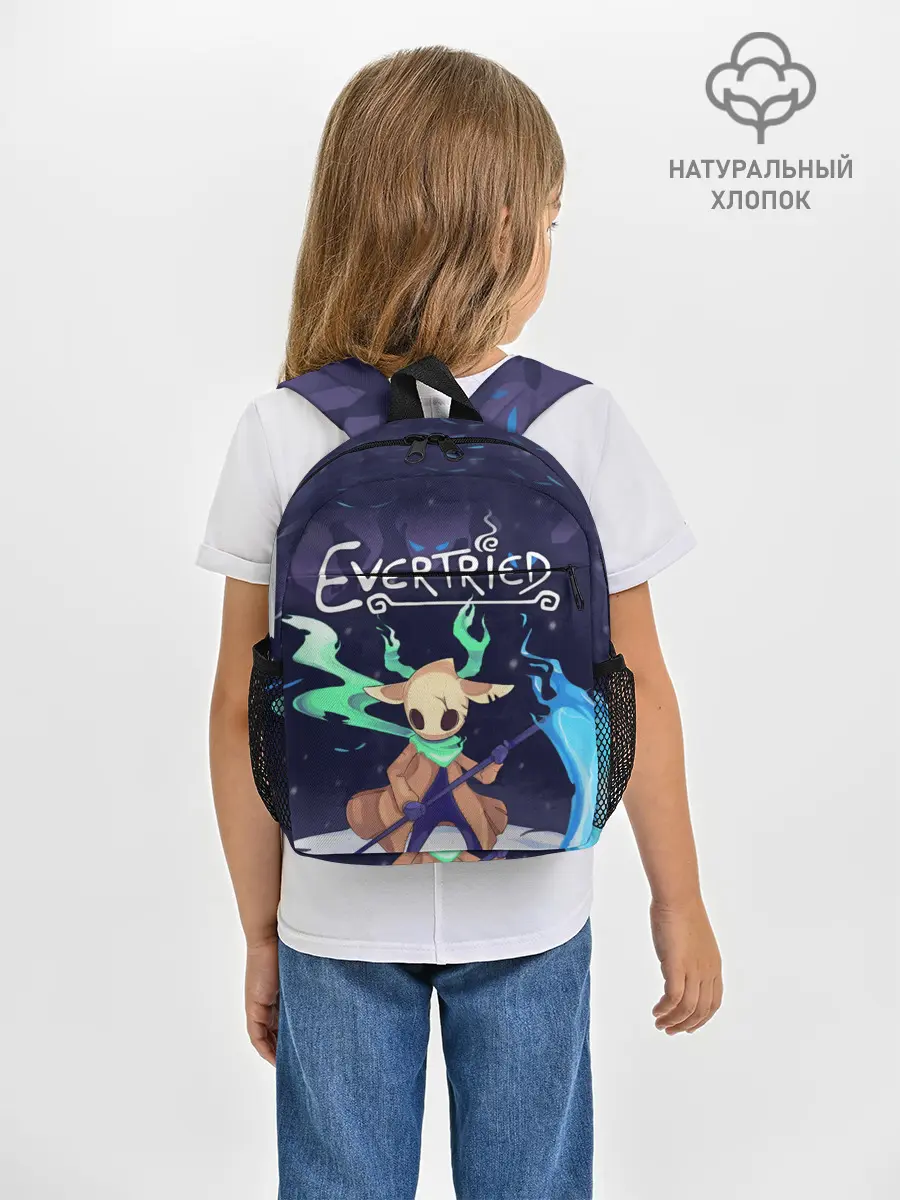 Рюкзак детский / EVERTRIED ГЛАВНЫЙ ГЕРОЙ,