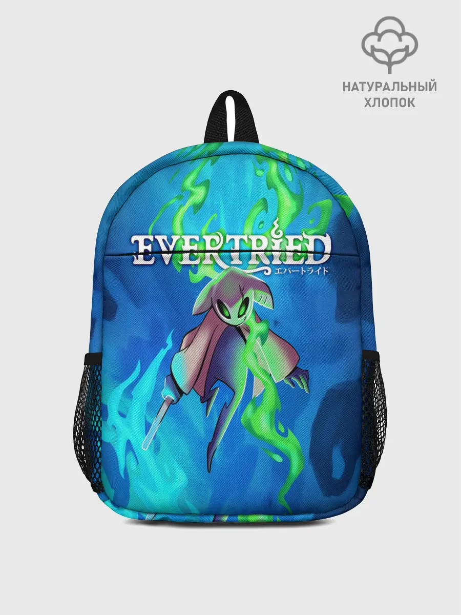 Рюкзак детский / EVERTRIED РОЛЕВАЯ ИГРА