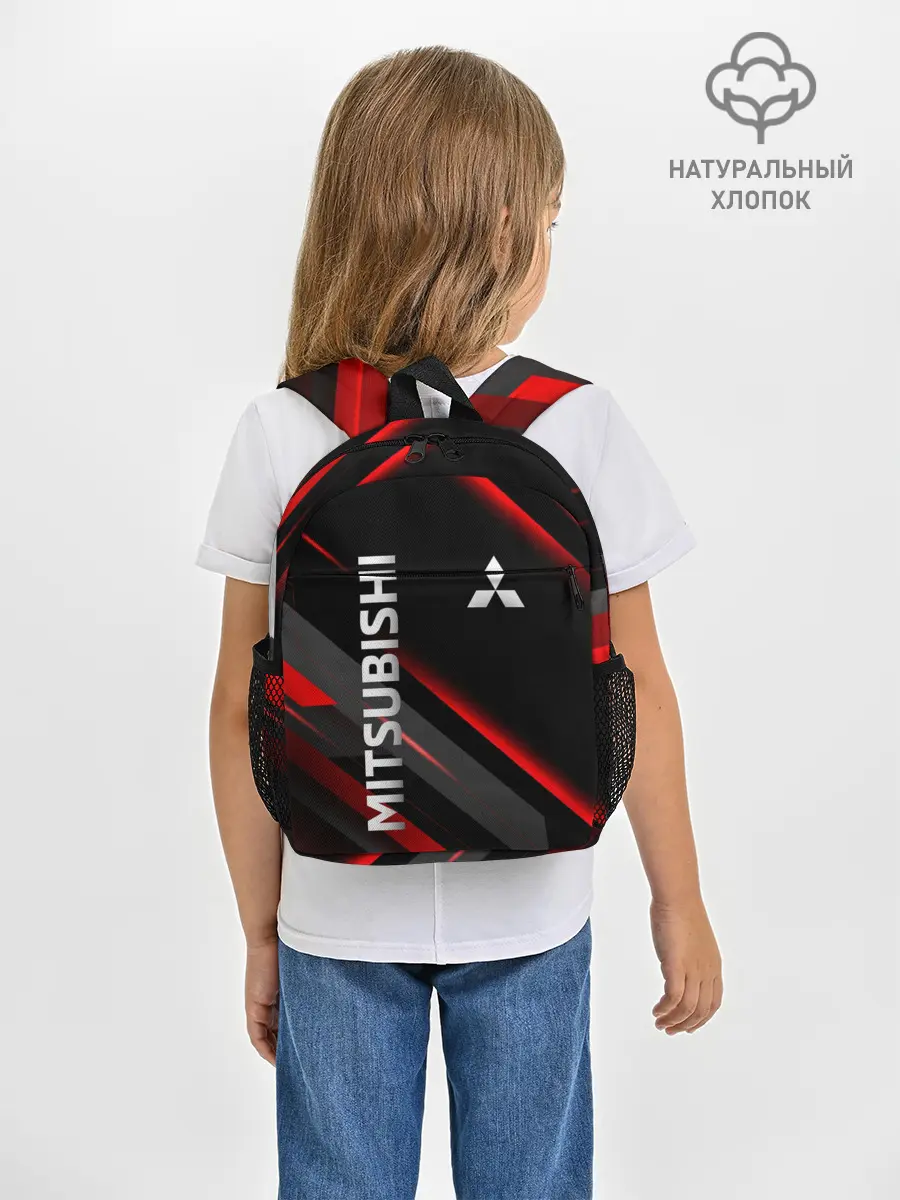 Рюкзак детский / Геометрия митсубиси