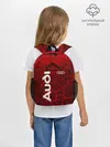 Рюкзак детский / АУДИ - 3D плиты с подсветкой