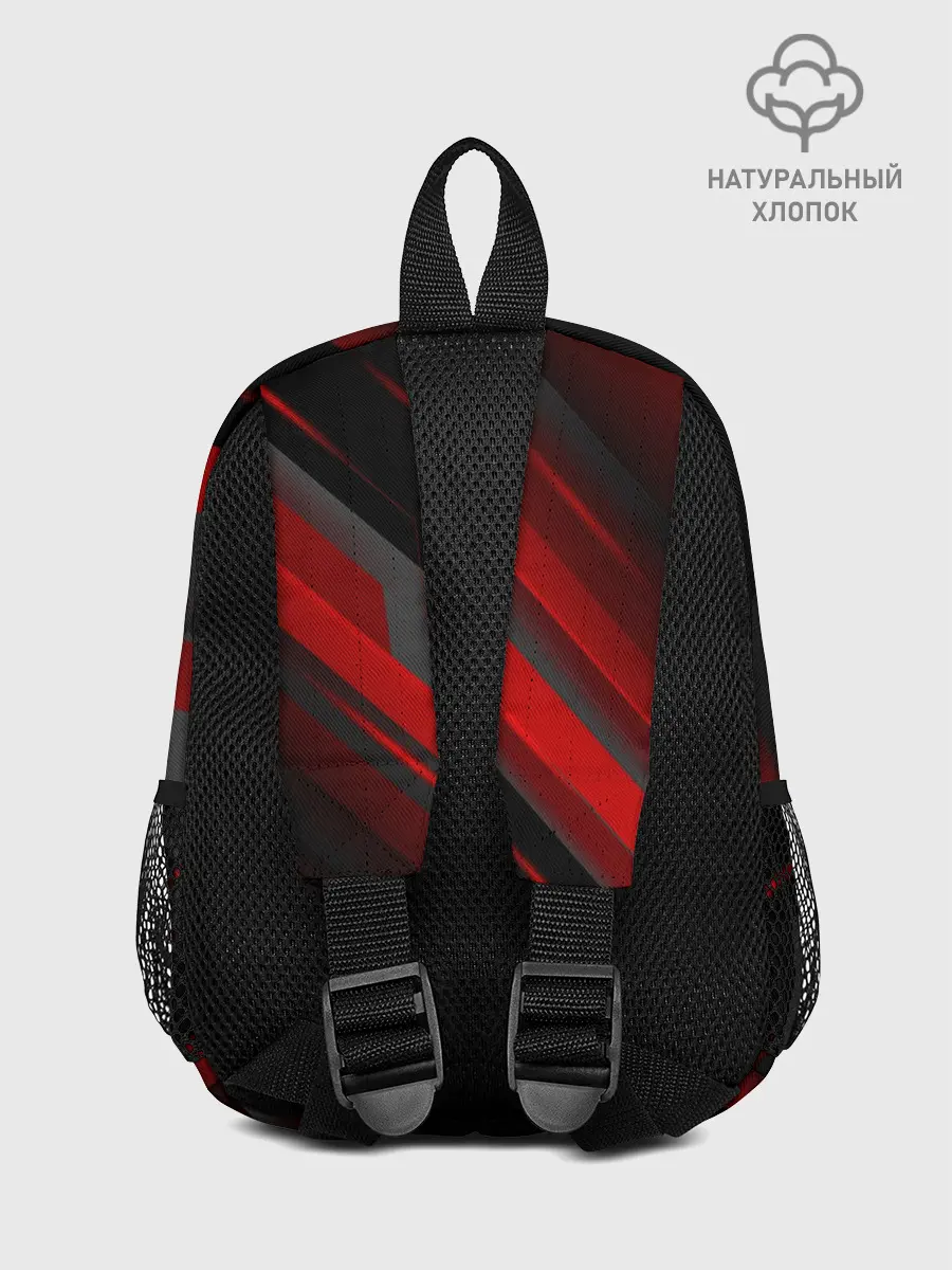 Рюкзак детский / Ауди - Геометрия