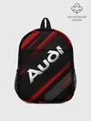 Рюкзак детский / Ауди - Геометрия