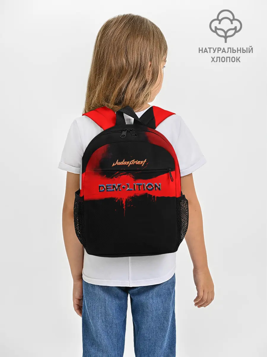 Рюкзак детский / Demolition - Judas Priest