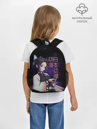 Рюкзак детский / Шинобу Кочо, Kimetsu no Yaiba