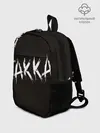 Рюкзак детский / FAKKA