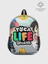 Рюкзак детский / TOCA BOCA STORIES, ТВОЯ ИСТОРИЯ