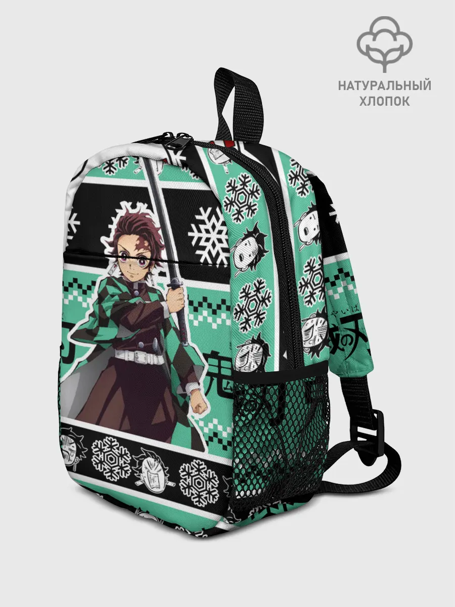 Рюкзак детский / ТАНДЖИРО КАМАДО
