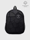 Рюкзак детский / Мерседес 3D плиты