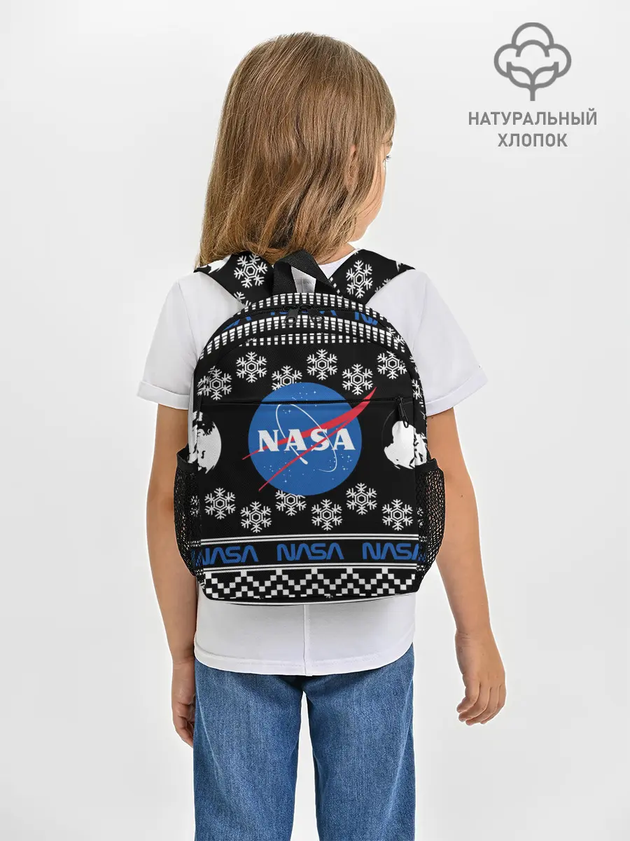Рюкзак детский / НАСА