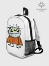 Рюкзак детский / чудиже франкенштейн