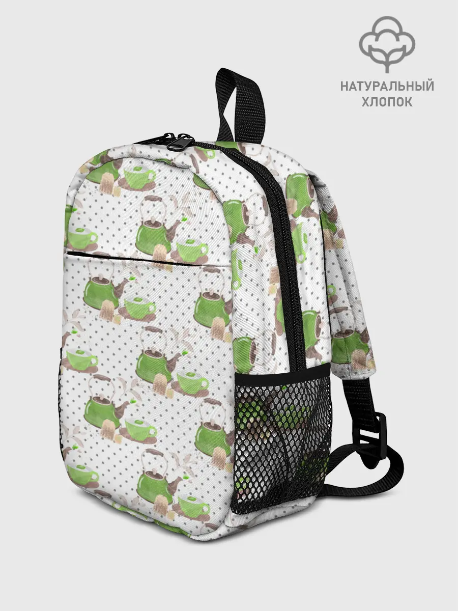 Рюкзак детский / Зеленый чай