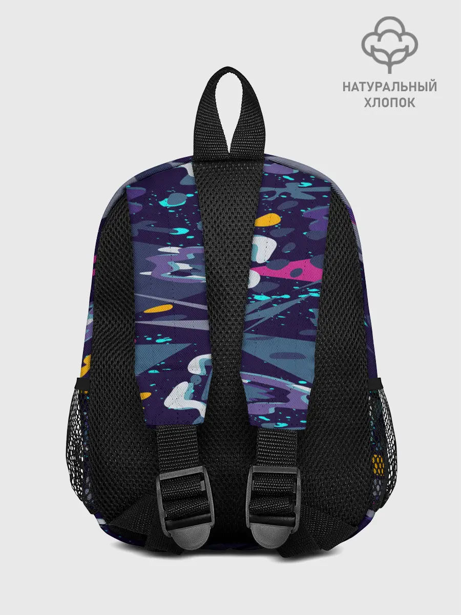 Рюкзак детский / Космический абстрактный паттерн