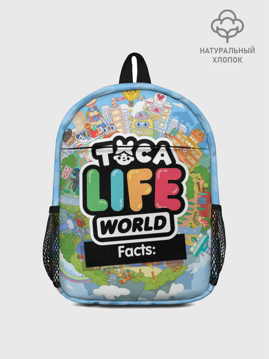 Рюкзак детский / TOCA BOCA WORLD, ПЛАНЕТА ИГРЫ
