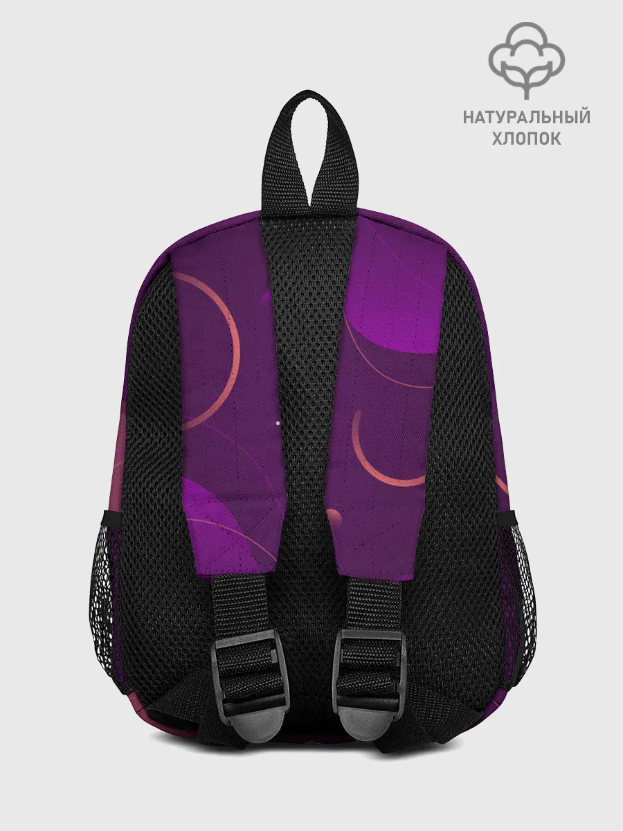 Рюкзак детский / Volksvasen