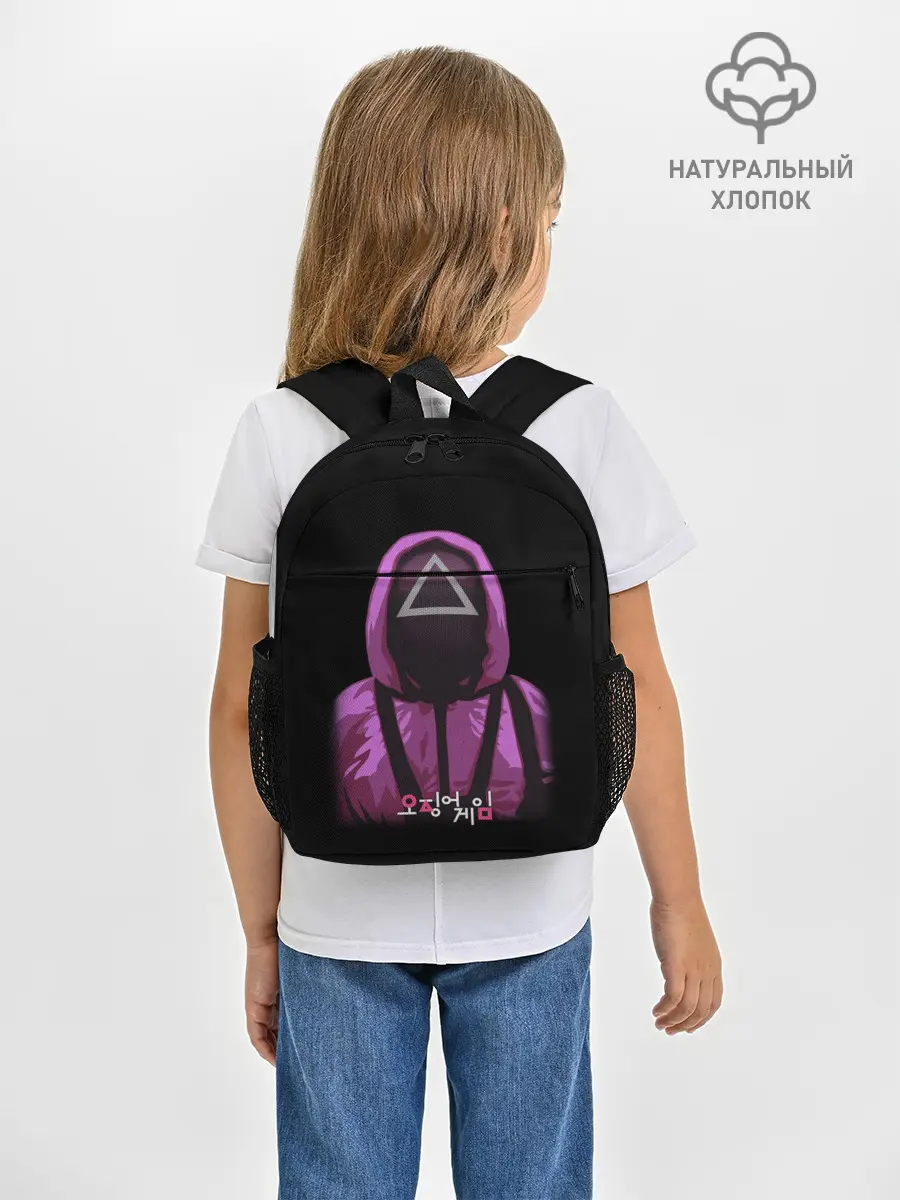 Рюкзак детский / Squid Game Triangle Guy
