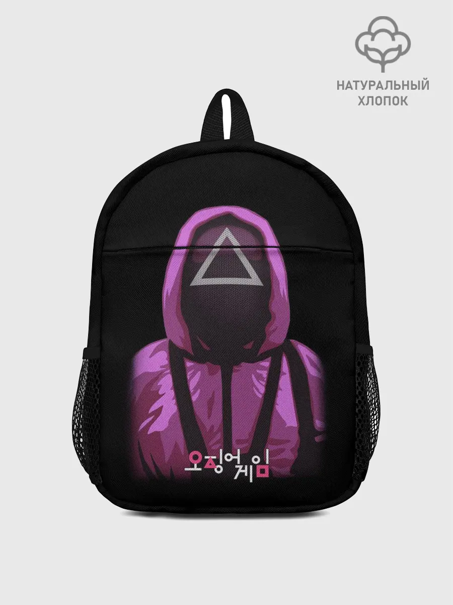 Рюкзак детский / Squid Game Triangle Guy