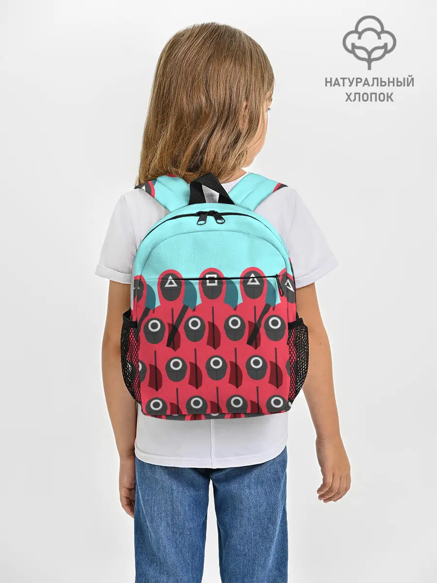 Рюкзак детский / Охрана | Squid game