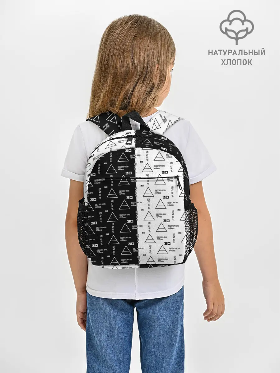 Рюкзак детский / 30 Seconds to Mars