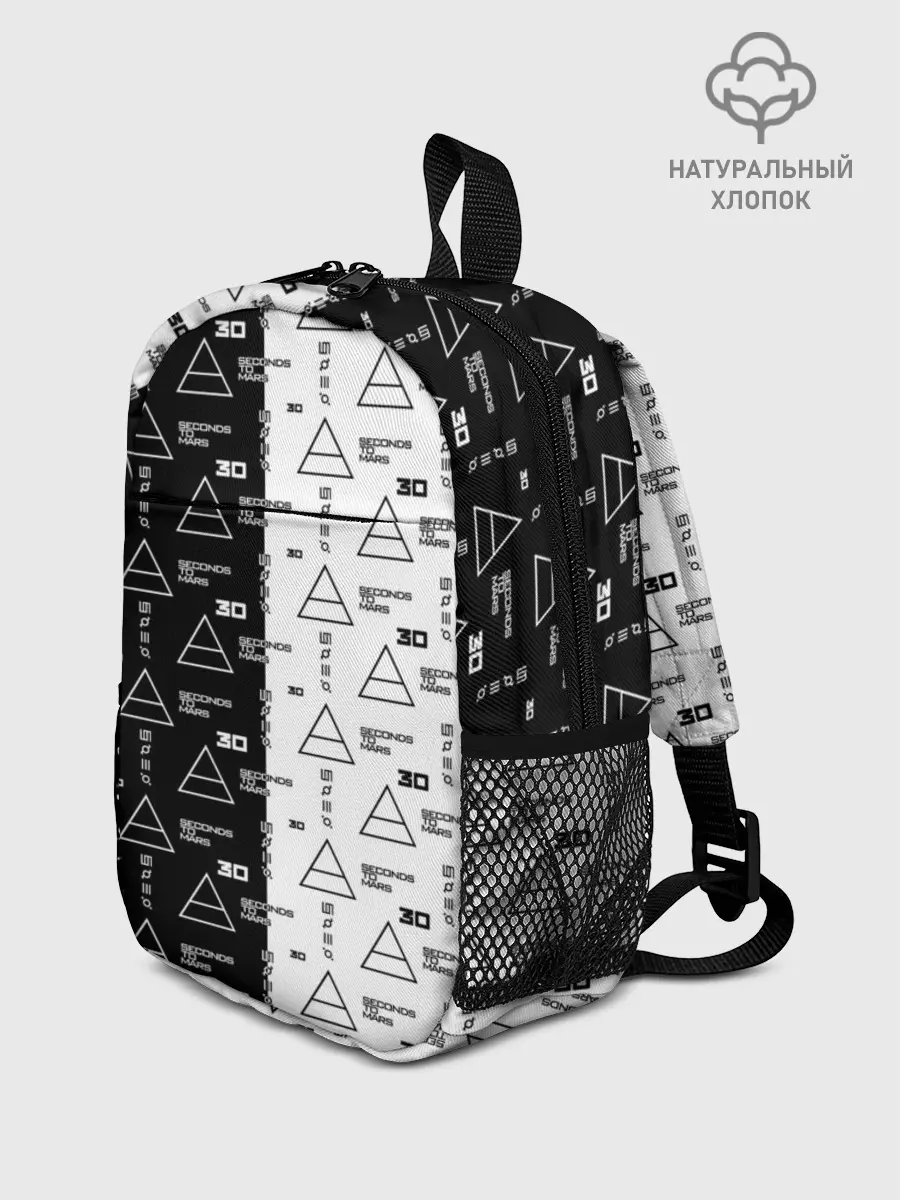 Рюкзак детский / 30 Seconds to Mars