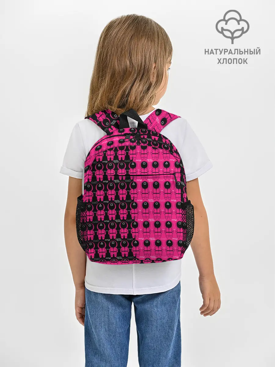 Рюкзак детский / Squid Game