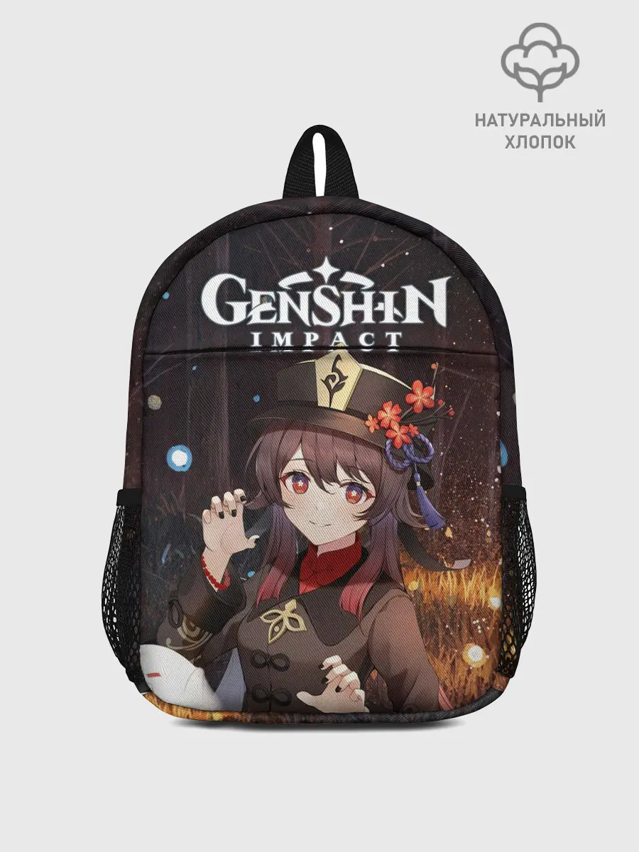 Рюкзак детский / Hu Tao