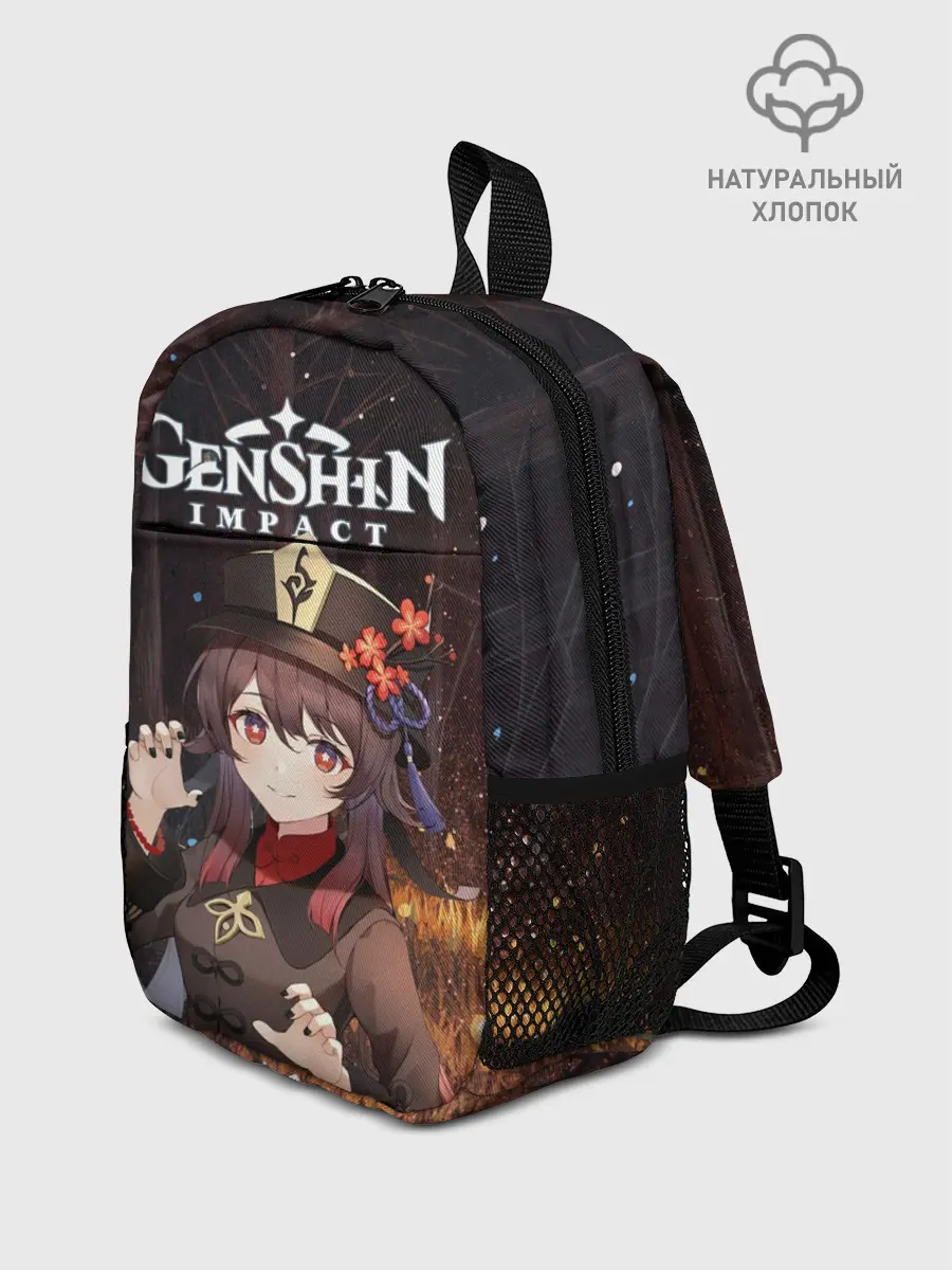 Рюкзак детский / Hu Tao