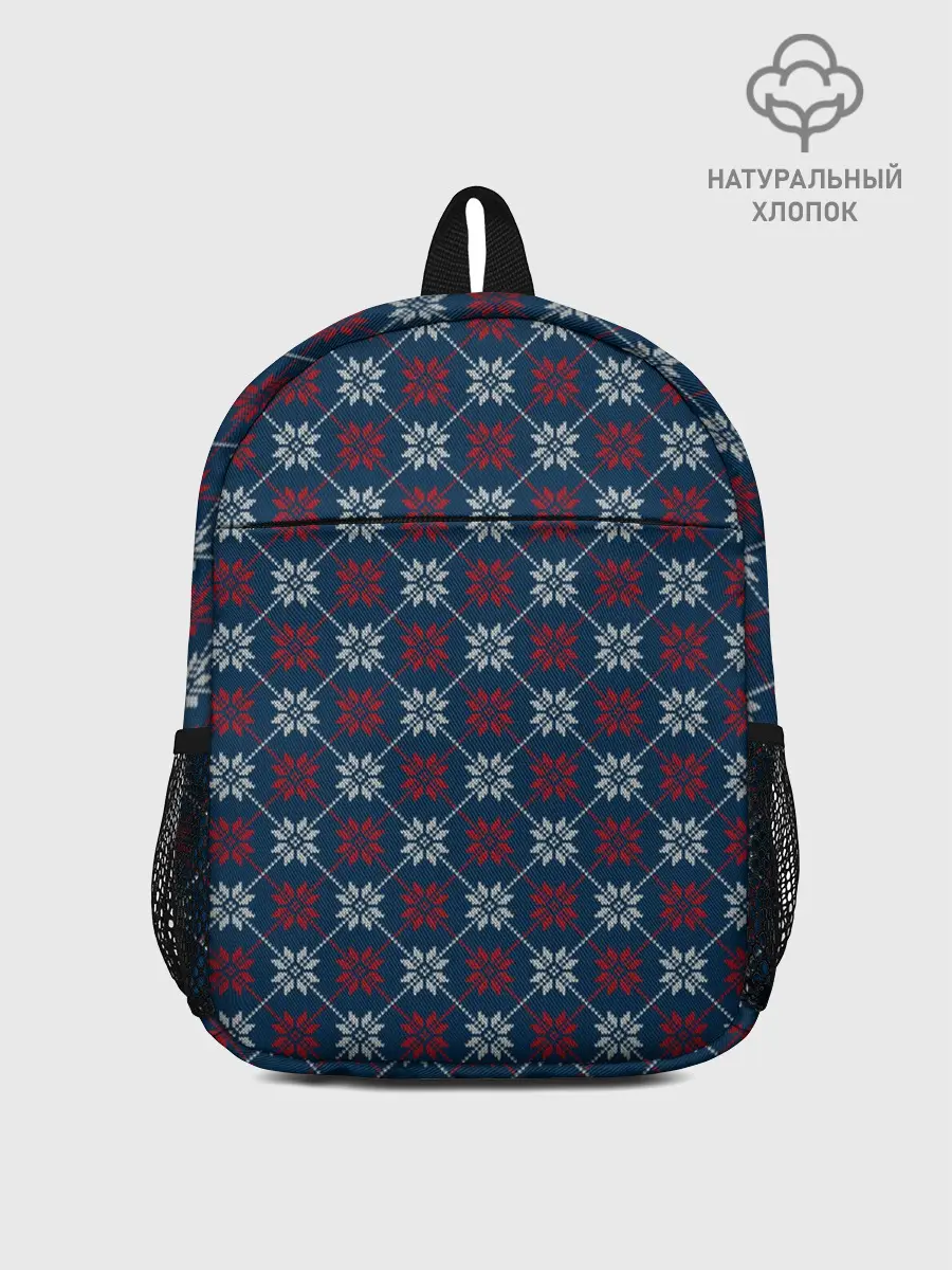 Рюкзак детский / Свитер Алатырь