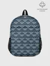 Рюкзак детский / Северные Узоры