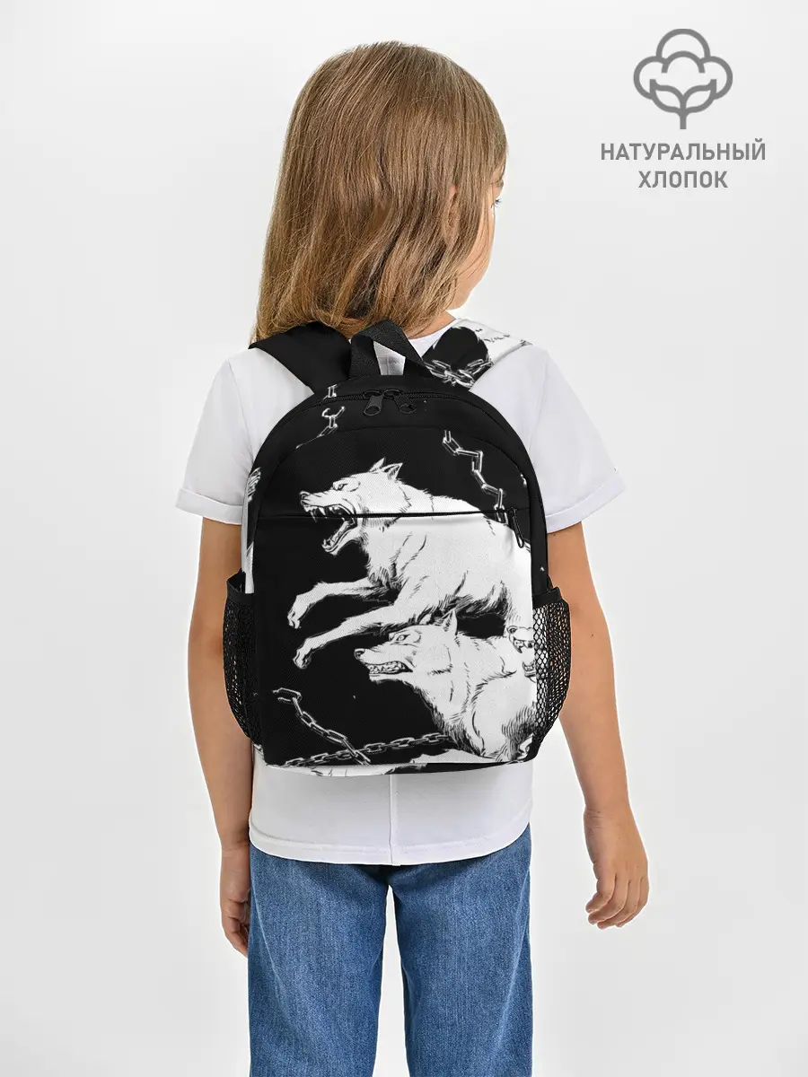 Рюкзак детский / Белые волки