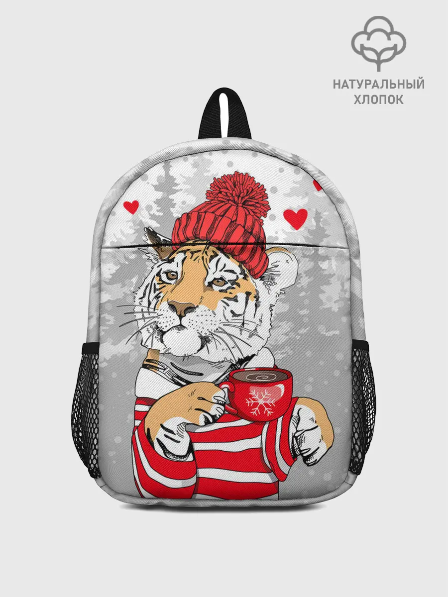 Рюкзак детский / Тигр с чашкой кофе