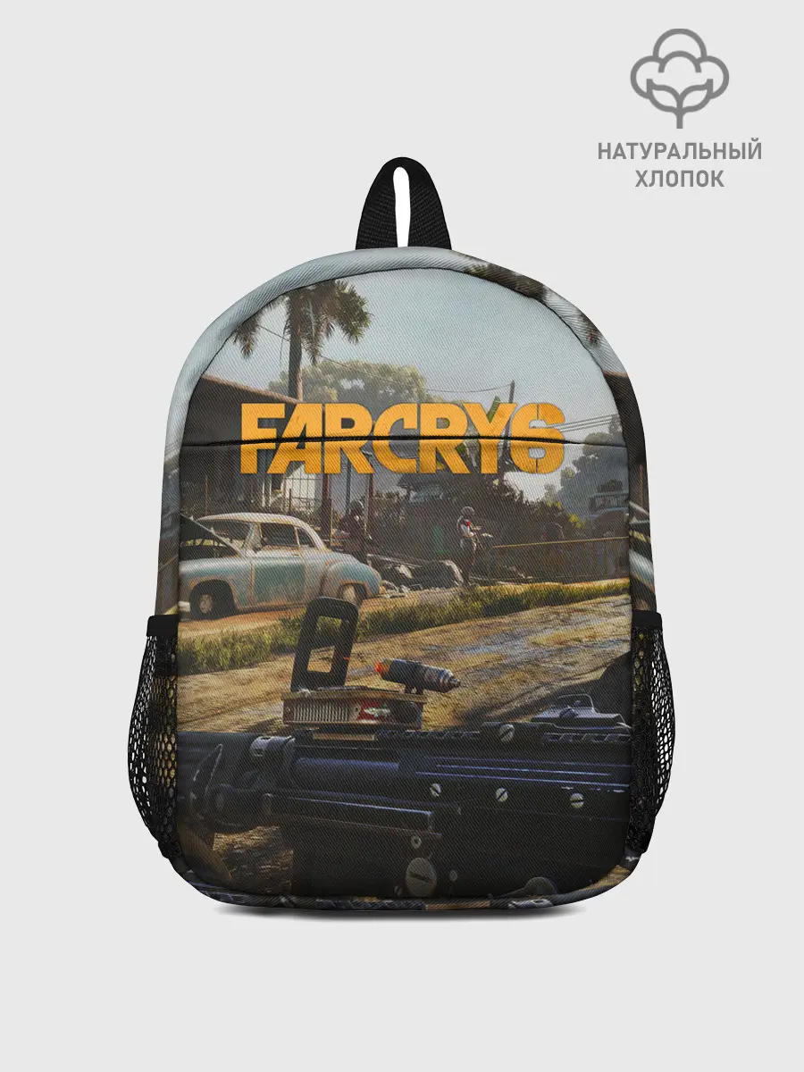 Рюкзак детский / Far Cry 6 game art