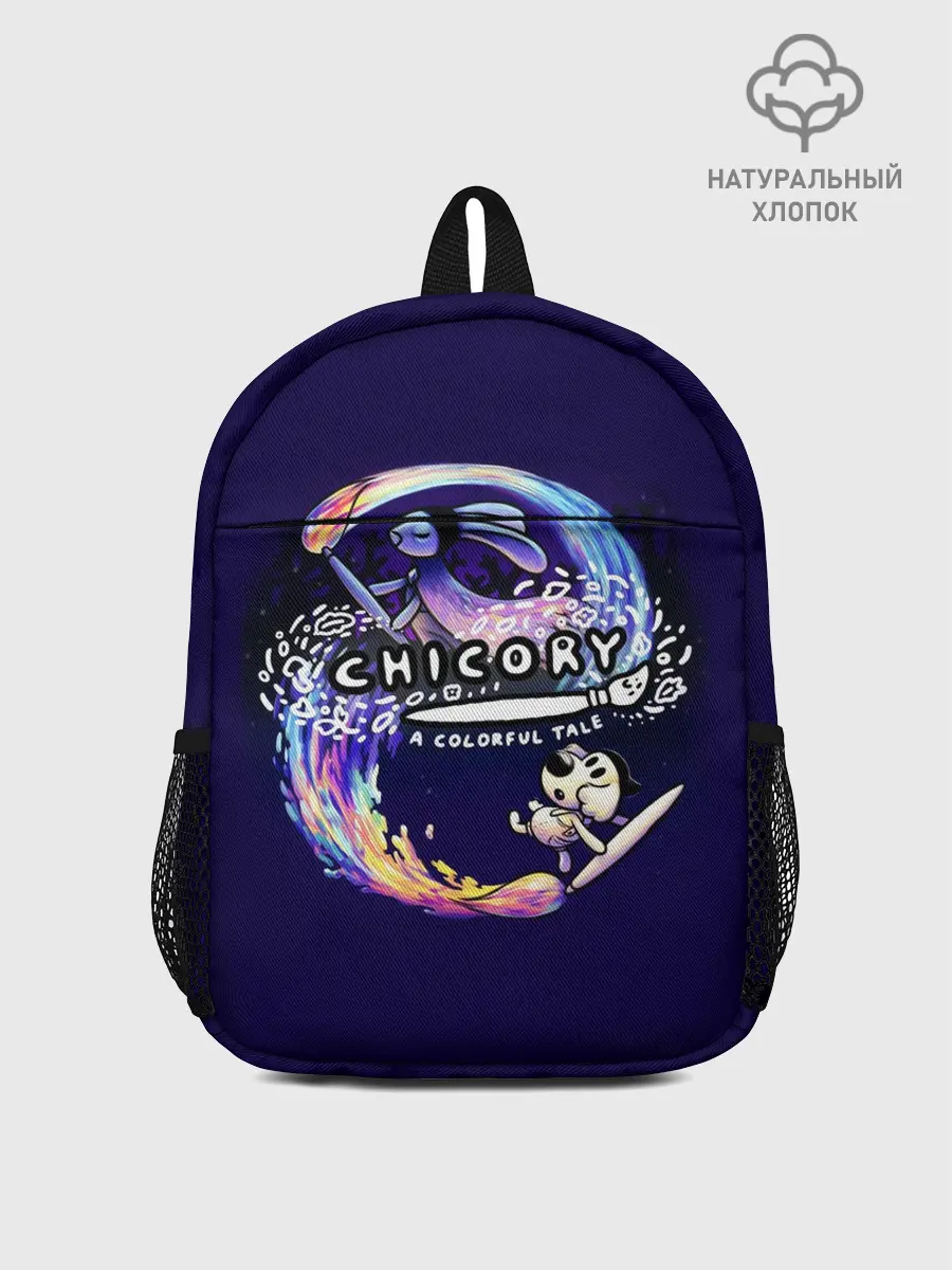 Рюкзак детский / Chicory: A Colorful Tale GAME