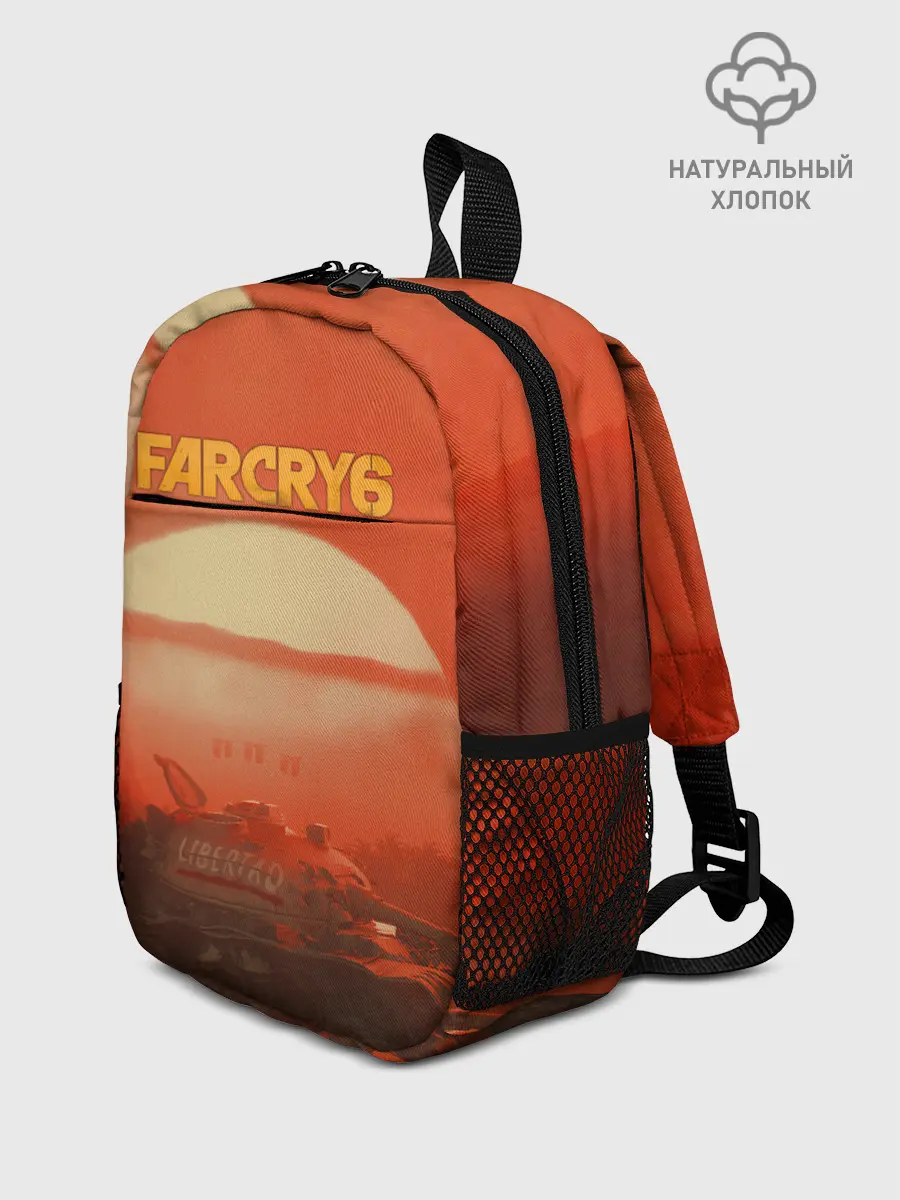 Рюкзак детский / Far Cry 6 - Libertad
