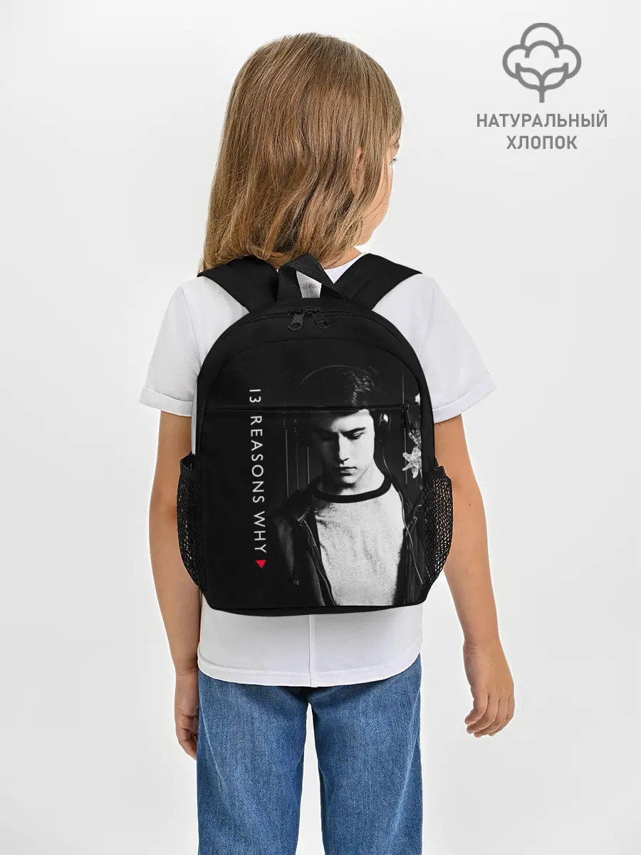 Рюкзак детский / Клэй Дженсен - 13 причин почему