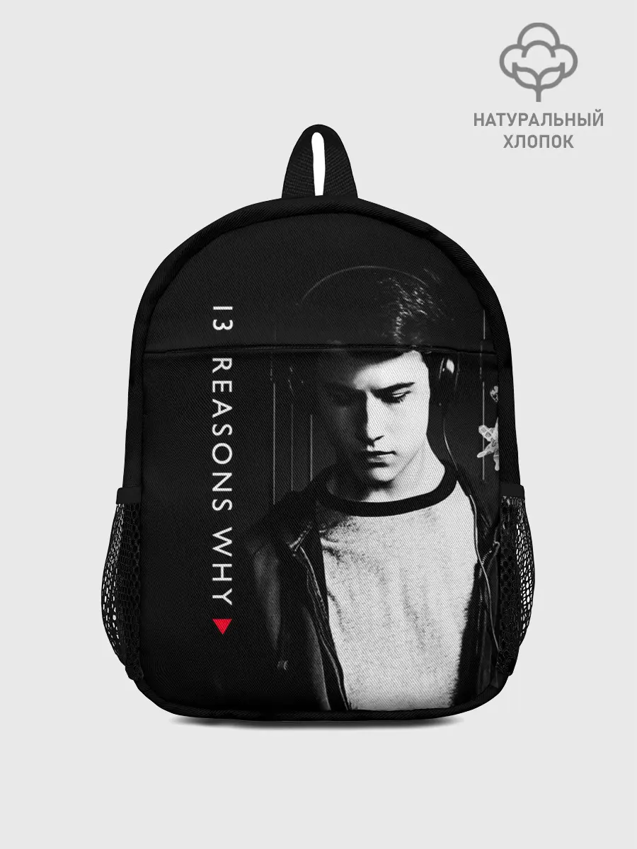 Рюкзак детский / Клэй Дженсен - 13 причин почему