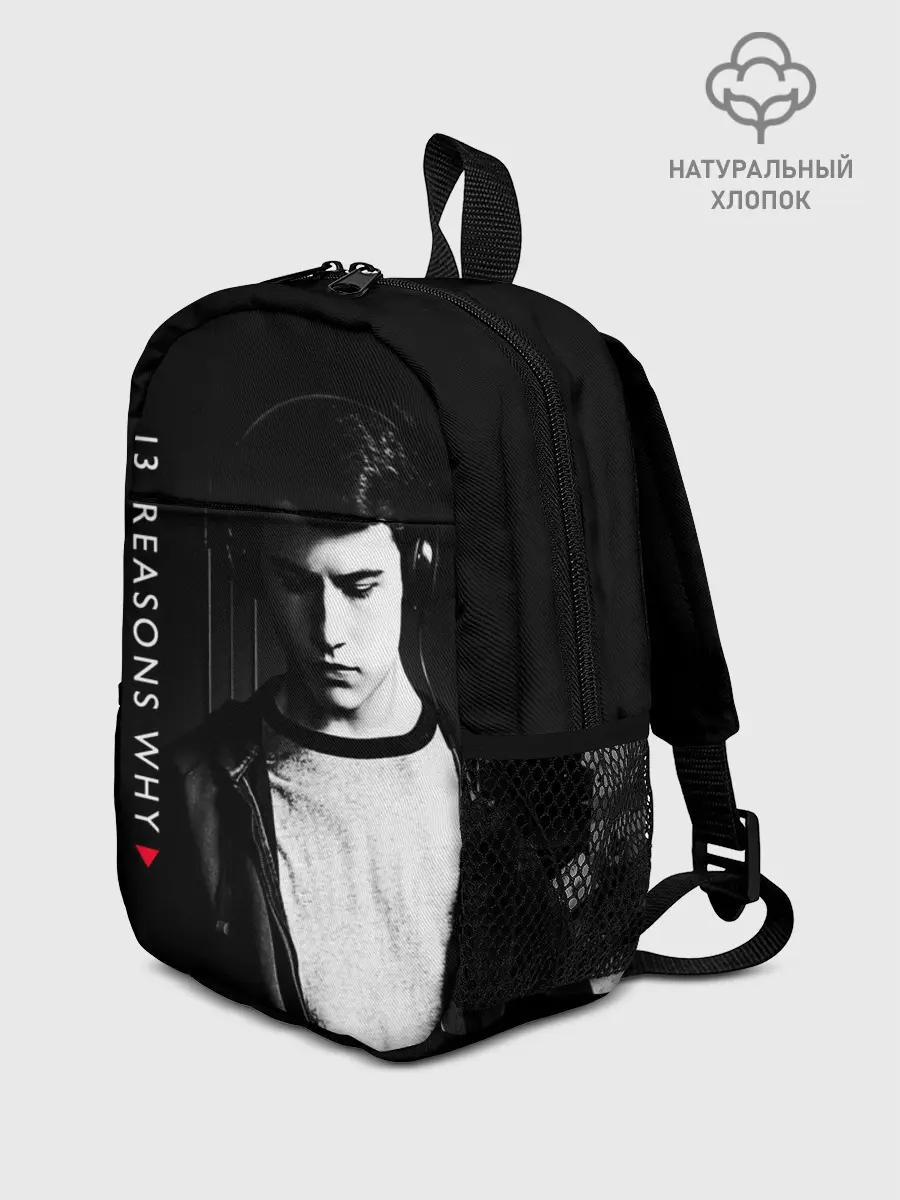 Рюкзак детский / Клэй Дженсен - 13 причин почему