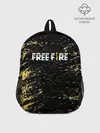 Рюкзак детский / Garena Free Fire - День Booyah.