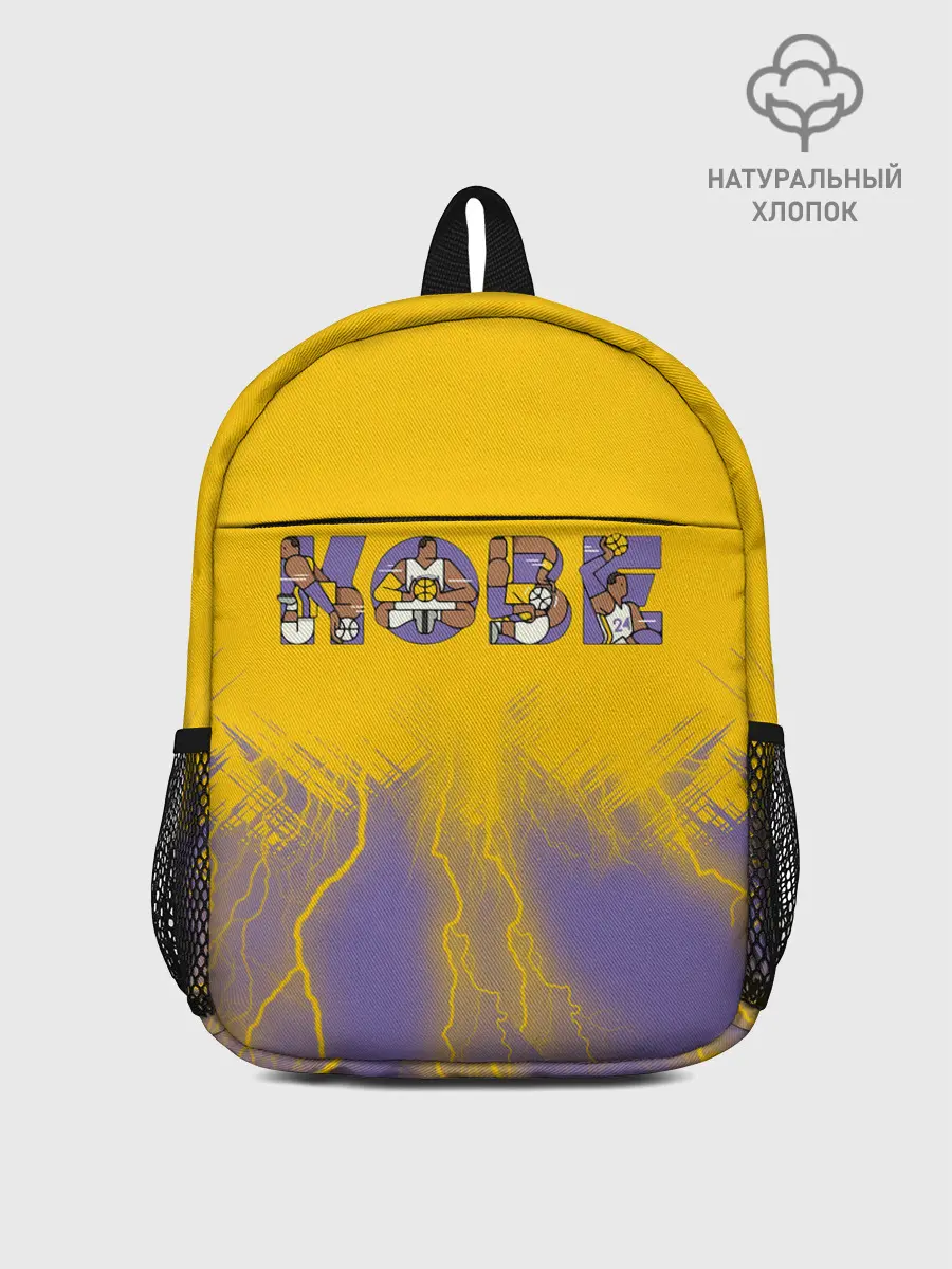Рюкзак детский / Коби Брайант