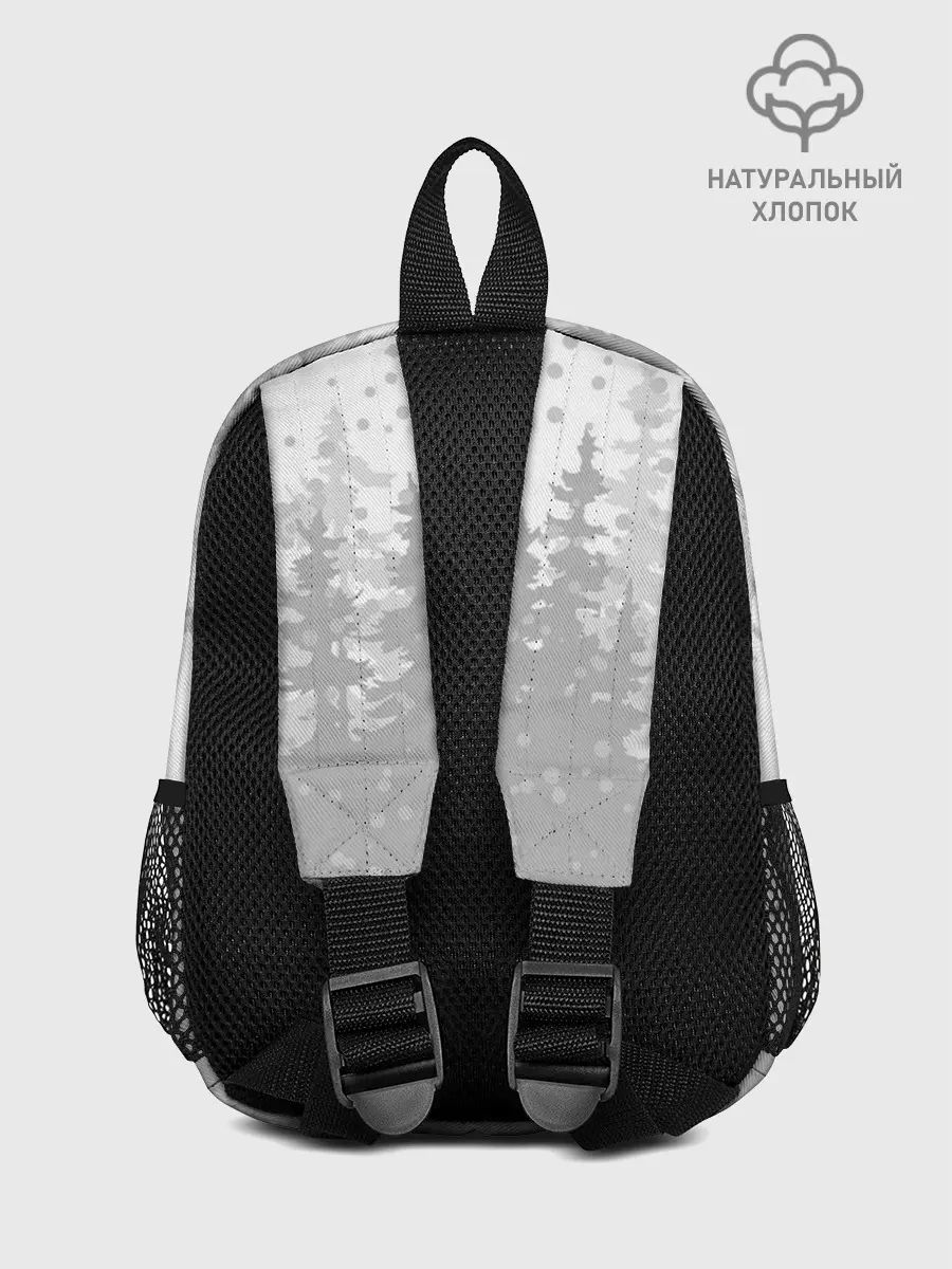 Рюкзак детский / Тигр с подарками