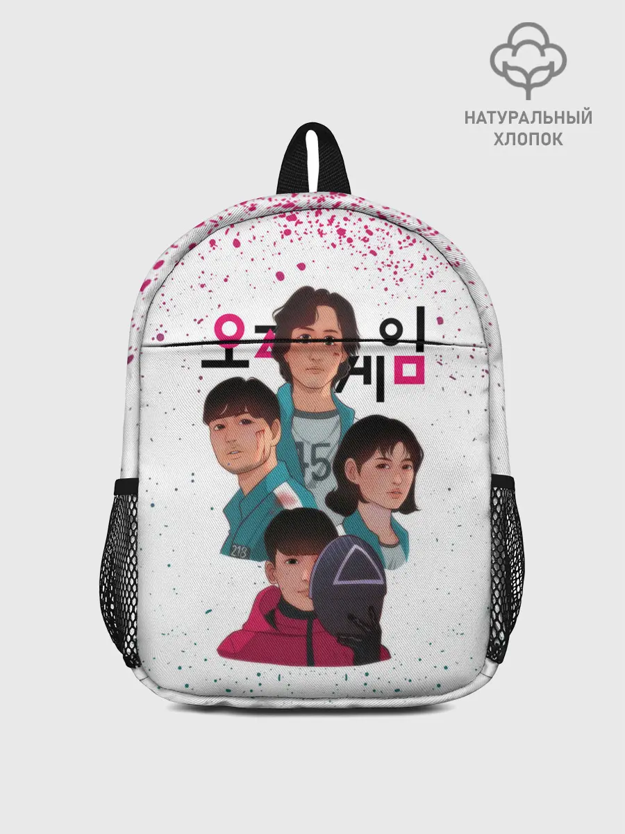 Рюкзак детский / 067 | 218 | 456 | Коп