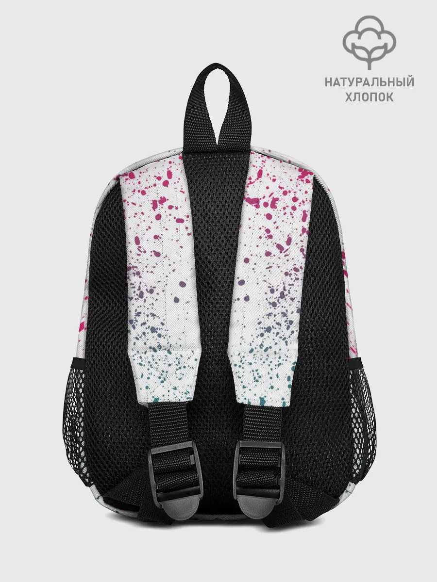 Рюкзак детский / 067 | 218 | 456 | Коп