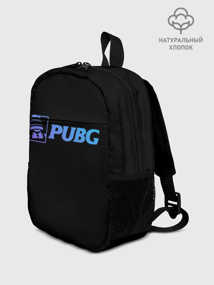 Рюкзак детский / PUBG NEON,