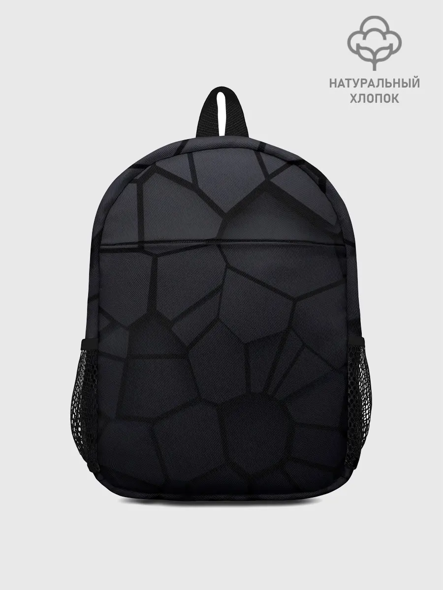Рюкзак детский / Карбоновые 3D плиты | 3Д плиты геометрия