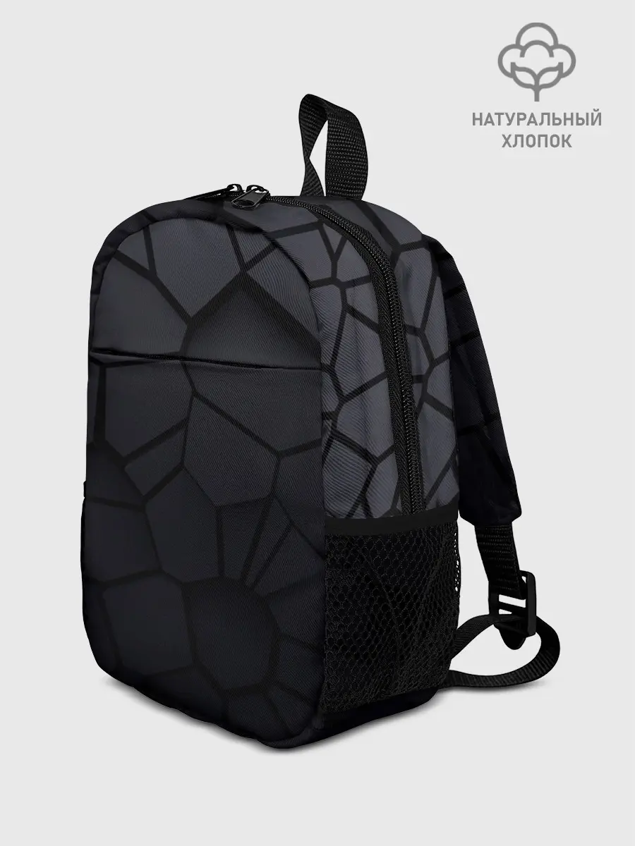 Рюкзак детский / Карбоновые 3D плиты | 3Д плиты геометрия