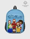 Рюкзак детский / The Great North Семья