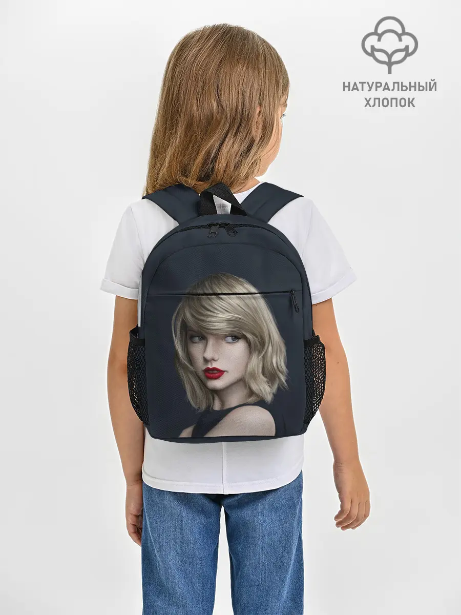 Рюкзак детский / Горячая Тейлор