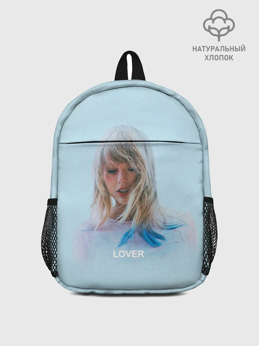 Рюкзак детский / TS Lover